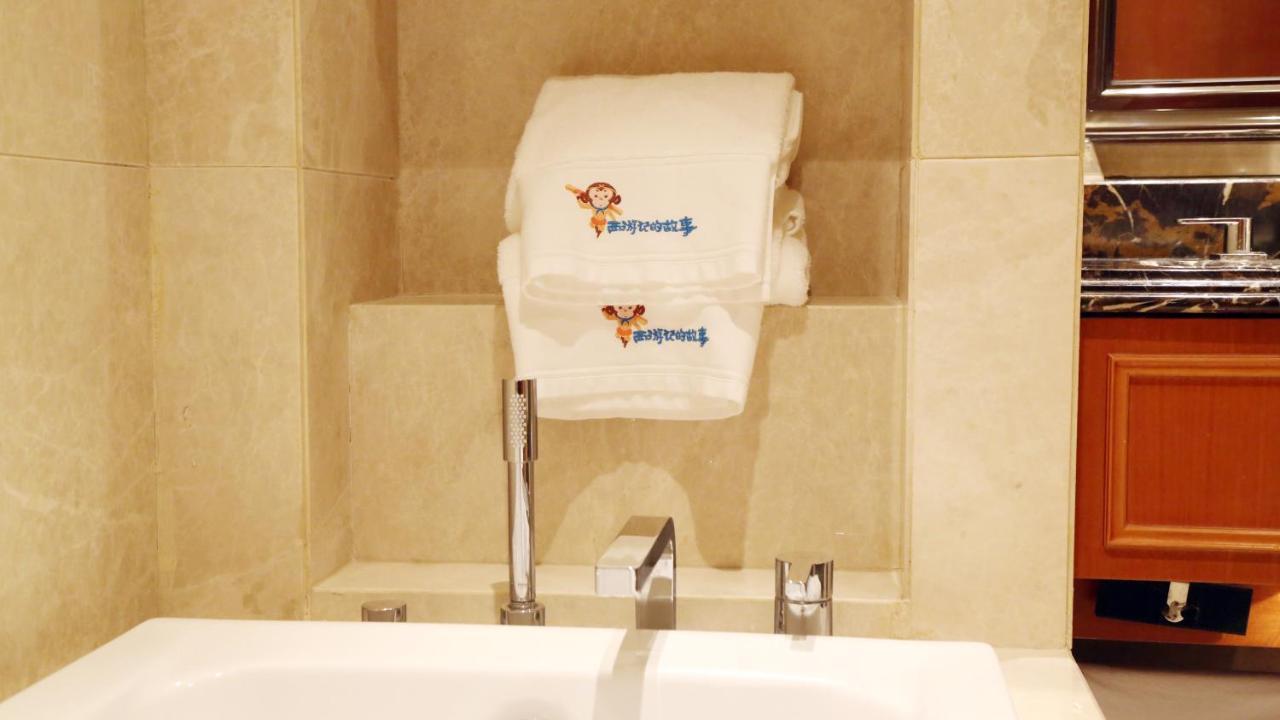Huaguoshan Hotel Lianyungang Extérieur photo