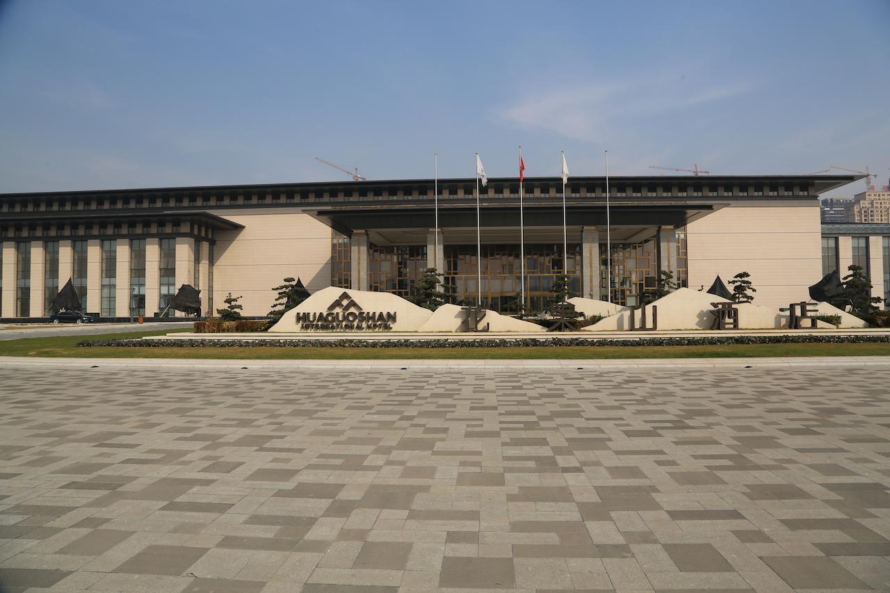 Huaguoshan Hotel Lianyungang Extérieur photo
