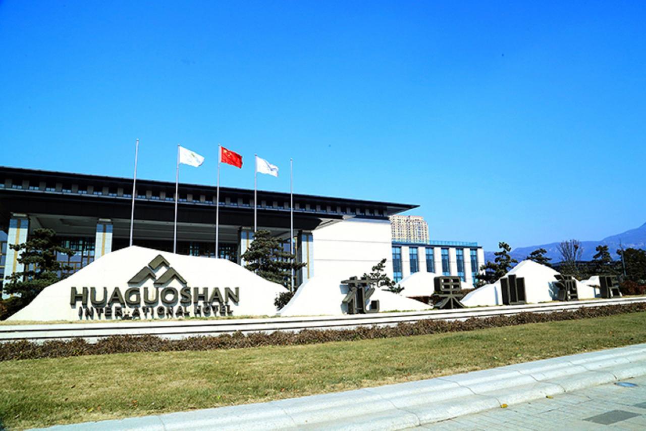 Huaguoshan Hotel Lianyungang Extérieur photo
